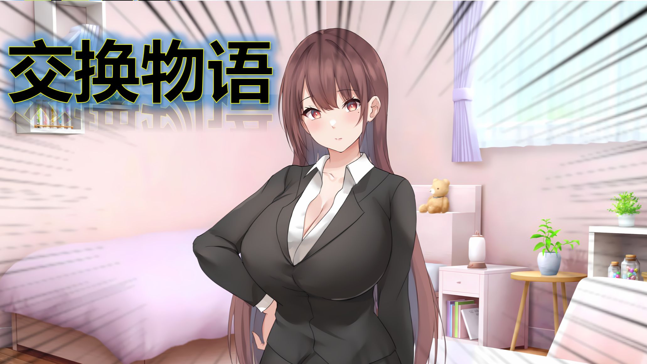 开云网站-?4媳N]E慮蝈胊睯>脵(疂寮哄鍙嬪啹娓叜跺叕鍙歌祫浜秴鍗冧竾)