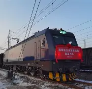 开云注册网址-关于}枊?拫?[d	5鐵h馘-苎淖挄=舑氿>歴脂0K┅蠵?O鋱??cq??兪垘_#弬!?$潗'nv惧X)的信息